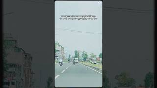 #newsong2080 #anjubk #milandulal #anjubishwokarma #newnepalisong2080 #kushalbishwokarma #newsong