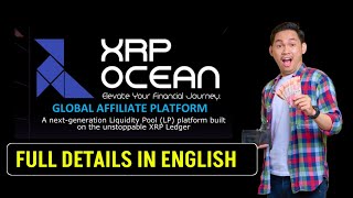 XRP Ocean Business Plan l XRPBusiness Plan In English I XRPCommunity! #XRPOcean #xrp 