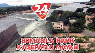 Somasila backwaters flood villages in #Kadapa... II  24indian