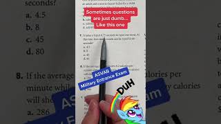 ASVAB AFQT EASYの答えは常識です