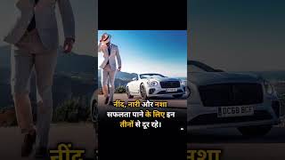 #motivation #govtaspirant #morningmotivation #rpf #govtjobs #ssc