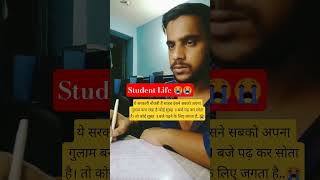 #ssc_cgl #aspirants #sscenglish #sscexampreparation #ssccgl #sscaspirantlife #ssccglexam #ssccgl2025