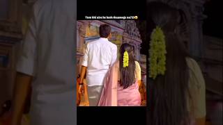 New romantic love song couple status ❤️ #newwhatsappstatus #couplegoal #ytshorts  #newlovestatus💖🕊️