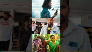 Pushpa 2Movie Public|Pushpa 2Movie Review Tamil|full video out in channel| #tamilmovierevie#pushpa2
