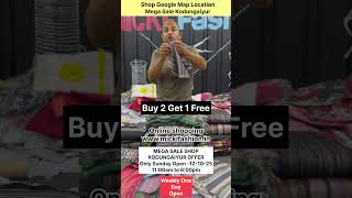 Mega Sale Diwali Offer #megasale #diwalioffer #buy1get1free #buy2get1free #tamiltrending