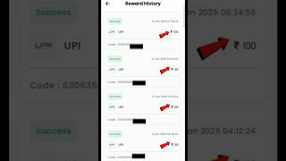 🤑BEST SELF EARNING APP 2025 |ONLINE EARNING WITHOUT INVESTMENT|NEW EARNING APP 2025 BEST EARNING APP