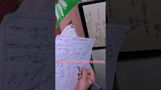 Study session#history#motivation #gspreparation #sscaspirant#govtjobs#ytshorts#sscmts #aspirantlife