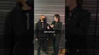 The reason why the police came to my aid was due to an unexpected incident?