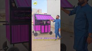Food Cart Design / Food Cart Business / Food Cart Manufacturer / Mocktail House / Mocktail Cart