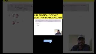 HSA PHYSICAL SCIENCE Questions analysis#upsc #hsaexam#psc #importanttopics#keralaps #job#vacancy#pyq