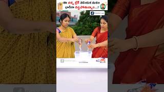 The Money-Saving Secret - Surf Excel Small Packet vs Big Packet! #shorts #kowshikmaridi