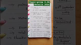 Tnpsc group -2,2A Exam details  📋  #tnpsc #group2 #exam