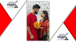 আমি তোমাকে ভালোবাসি | New Trending Bengali Romantic WhatsApp #statusvideo 2023