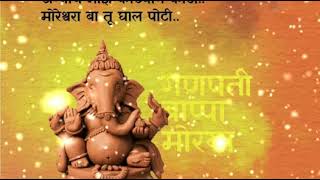 Ganapati Bappa 🔘status 2020