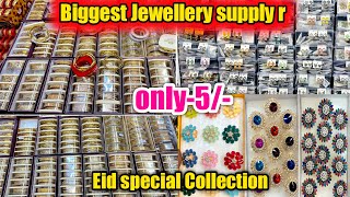 Eid Special Jewellery Collection । Jewellery Wholesale Market Kolkata Barabazar । JewelleryWholesale