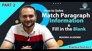 HOW TO SOLVE MATCH PARAGRAPH INFORMATION | PART 2 | IELTS ACADEMIC READING TIPS AND TRICKS