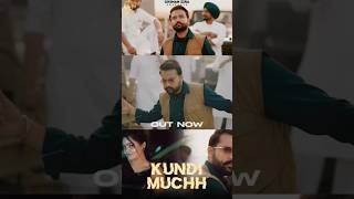 kundi Much full video Song out Now🙏❤️🙏 share and support🙏❤️🙏