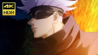 [4K60P HDR] 주술회전 07화 (1) | Jujutsu Kaisen Episode 07 (1) | 呪術廻戦 07話 (1)
