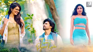 Tumse Pyaar Karke (Video) Tulsi Kumar, Jubin N, Gurmeet C, Ihana D, Payal, Kunaal, Navjit, Bhushan K