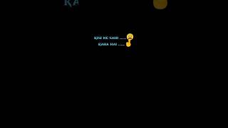 kisi ne sahi kaha hai 💔☹️😩🖤#blackscreen#sad #shayari #lyrics #youtubeshorts #viralvideo 💔❌👀😔👈