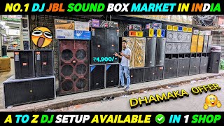 No.1 Dj JBL Sound Box Market In India🔊Dj Box🎛️Kolkata Dj Market🔊Jbl Box🎛️Kolkata Chandni Market🔊JBL