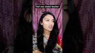 @ishaaasisodiyaa4363 #funny chalak teacher