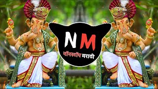 🚩Ganpati Songs New 2025 | NonstopGanpati DJ Song 2025 | Latest GaneshChaturthi DJ Remix 🚩