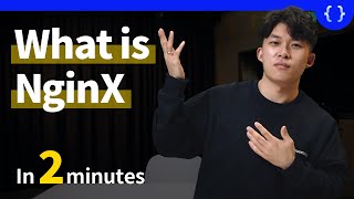 What is Nginx and how it works? Is Nginx better than Apache?