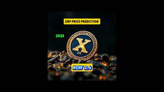Will XRP SURGE to New Heights in 2025? #xrp #xrpcoin #ripple