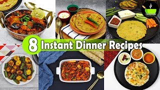 8 Lockdown Recipes | 8 Easy Dinner Recipes | Indian Dinner Plan | Dinner Ideas | Restaurant Style