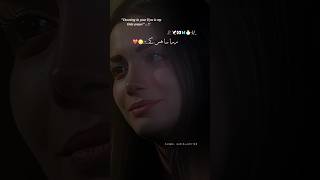 Romantic Poetry ❤️ || New Whatsapp status 2023  #poetry #whatsappstatus #shorts