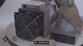 Bitmain AntminerS19  95T/90T/82T/86T  AntminerE9pro 3680MH  - Antminer L7  Antminer S19