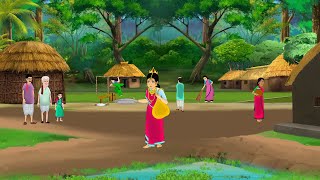 भिखारी राणी का ममता | Hindi Story | Hindi Kahaniya | Moral Stories | cartoon story