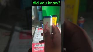 📌battery me kon sa steek hoga hai comment me bataiyega #knowledge #power #battery #technology #new