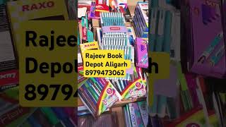 stationery wholesaler market in Delhi #stationerywholesalemarketindelhi #sadarbazarwholesalemarketde