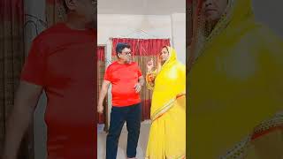 এই সুমা আমি বাইরে যাচ্ছি তোমার পানসুপারি লাগবে? #foryou #comedy #highlights #funny