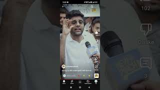 💯🥇Abhinay sir Protest 😍✅ #ssccgl #ssc