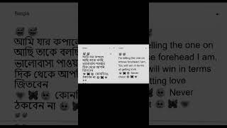 😔😔💔💔🥺🥺😅😅#sad_status_video #shorts #emostional #foryou #viralshorts #sad #unfrezzmyaccount #fly