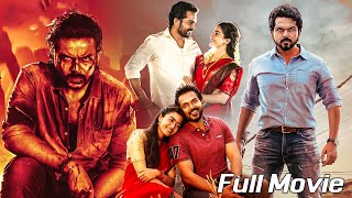 Karthi & Rashmika Mandanna Telugu Hit Full Movie || Yogi Babu || Bomma Blockbuster
