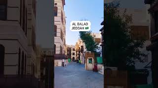 #albalad #kingdomofsaudiarabia #jeddah #ksatourism #flyyyyy #hit #arabic #corniche #ksa #pakistani