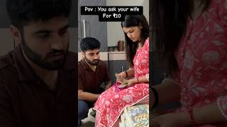 Share to your Rich wife 🤑 ||COMEDY|| SUBSCRIBE for more🙌 #comedy #funny #rich #trending #ytshorts