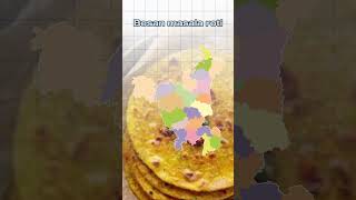 Famous Food of Haryana #incredibleindia#foodie#foodies  #exploremadhyapradesh #food #footballshorts