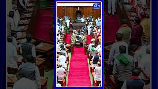 #shorts #karnatakaassemblysession #jaisriram #jaihind #jaikarnataka #bharatmatakijai #shortsviral