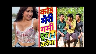 #shorts [[Roshan Chandu]] ka new comedy{roast new video} 😄 [[roshan chandu status ]] status 2022 ]]😭