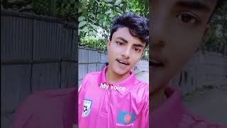 এই দুনিয়াটা অনেক আজব #comedy #short #shorts