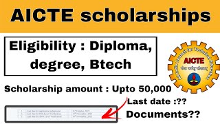 Aicte swanath scholarship🎓 |AICTE pragati scholarship |AICTE samksham scholarship |How to apply?? 