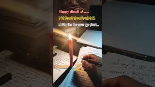 Happy diwali 🎇🪔 #aspirantlife #motivation #study #moments #cksailor