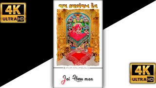 Hanuman 4K Fullscreen Status | Bajrang Bali Status | Jay hanuman Status | Hanuman Ji Whatsapp Status