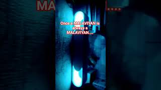 😊😊🤠🤠🇮🇳💯 (MMMUT) #youtubeshorts #education #motivation #reels #upsc #myvideo #youtubeuploader #reels