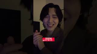 最年長と最年少の暴走に巻き込まれたリーダー 吉田仁人